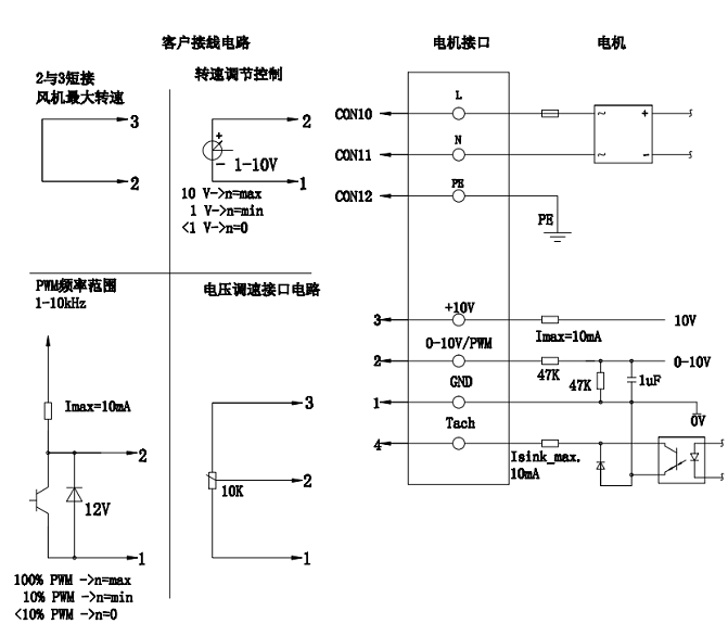 微信图片_20210310112631