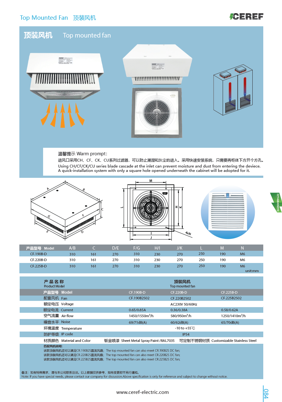 微信图片_20220221163537