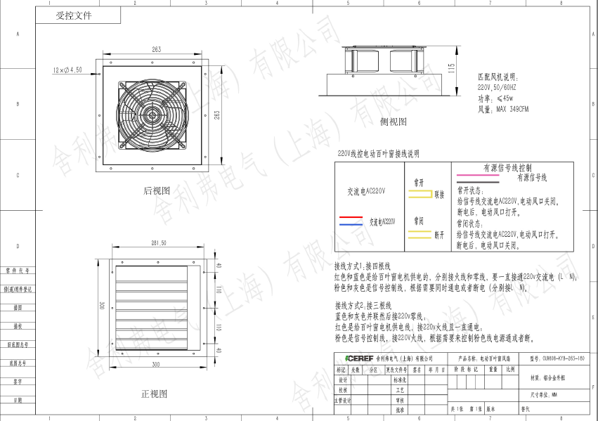 微信图片_20230218221617